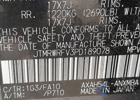 2023 Toyota Rav4 Hybrid Xle из США, поврежденный, VIN JTMRWRFV3PD189078